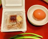 ネバフワが最高★納豆メレンゲ卵のうどん作り方1写真