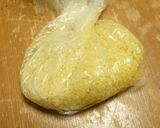 揚げずに簡単★デュカのスコップコロッケ作り方1写真