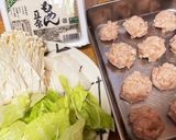 れんこん入りフワフワ鶏だんご鍋作り方2写真