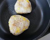 味噌バターコーン焼きおにぎり作り方2写真