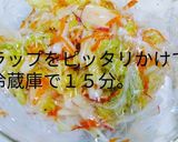 冬の酢の物リンゴと白菜作り方7写真