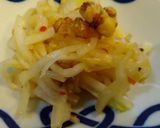 冬の酢の物 大根と白菜とクルミ(中華)作り方8写真