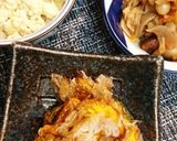 おかかカボチャ焼き作り方5写真