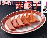 ねぎ油♪作り方5写真