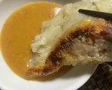 青じそ入り　焼き餃子作り方17写真