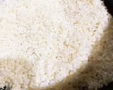 極上の大根ご飯作り方3写真