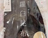 関西のうどん出汁作り方1写真