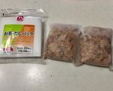 関西のうどん出汁作り方7写真