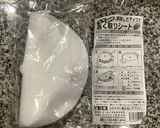 ヘルシオで煮込む　カレイの煮付け作り方4写真