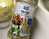 ゆず大根作り方5写真