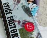 リカちゃん♡鱈ディル焼き+ほうれん草作り方3写真