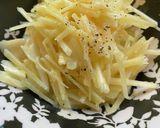 簡単！ヤーコンのハニーマスタード和え作り方4写真