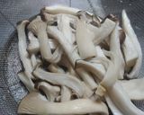 エリンギの味噌漬け作り方3写真