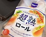 簡単おやつ☆揚げパン作り方1写真