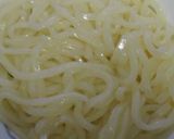 ちょい辛まぜ茄子うどん作り方8写真