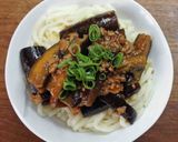 ちょい辛まぜ茄子うどん作り方9写真