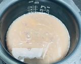 炊飯器で炊きおこわ♡作り方7写真