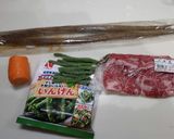 牛肉とごぼうのきんぴら♪作り方1写真