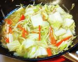 白菜ラーメン。作り方4写真