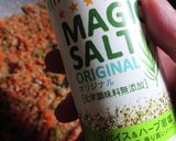 ミートソースパスタ作り方3写真