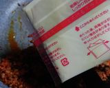 ミートソースパスタ作り方7写真