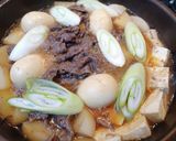 超簡単!牛肉と大根と豆腐の甘辛煮込み!作り方10写真