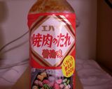 焼肉のタレだけ!まるでクリスマスチキン☆作り方4写真
