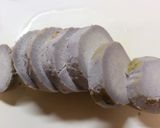 シンプル♪美味♪京芋の醤油と柚子胡椒風味作り方3写真
