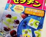糖質オフ☆低アルコール赤ワインゼリー♪作り方10写真