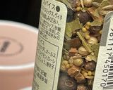 ビストロのピクルス？　甘さ控えめおいしい作り方5写真