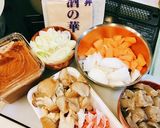 御嶽汁でぽっかぽか作り方1写真