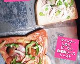 2種類トースト♡作り方10写真