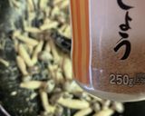きのこだけ☆美味しい簡単マヨネーズ焼き☆作り方4写真