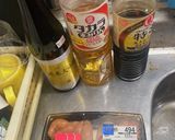 冬になれば、酒の肴に最高　助子の炊いたん作り方1写真