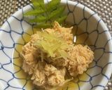 冬になれば、酒の肴に最高　助子の炊いたん作り方9写真