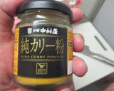 町中華屋さんのカレーを再現したつもり^^作り方6写真