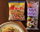 フライパンで簡単☆ピリ辛肉みそビーフン作り方1写真