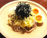 温かい蕎麦　「人参蕎麦」　発酵玉葱作り方10写真
