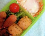お弁当に!温泉卵で1品♪作り方4写真