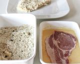 カレー×とんかつ【カレーソースとんかつ】作り方3写真