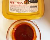 【簡単】韓国風炒飯作り方2写真