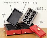 ごま団子作り方3写真