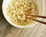 ねぎ塩豚バラ丼作り方1写真