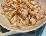ねぎ塩豚バラ丼作り方3写真