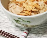 松茸ご飯作り方6写真