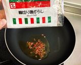 ピリ辛メンマ(甘くない)おつまみにも！作り方3写真