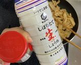 ピリ辛メンマ(甘くない)おつまみにも！作り方4写真
