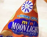 焼くだけリッチ♡マシュマロクッキー作り方8写真