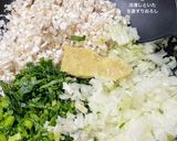 きのこを食べない子にエリンギ入り鶏そぼろ作り方1写真