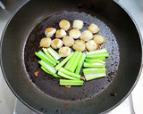 里芋に小松菜と小エビの醤油炒め作り方4写真